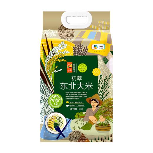 中粮初萃东北大米5kg 商品图1