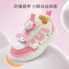 hellokitty童鞋春秋凯蒂猫儿童板鞋26-37码 M5536843 商品缩略图1
