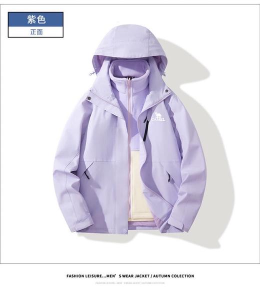 D111321防水防风三合一两件套冲锋衣男女同款 商品图9