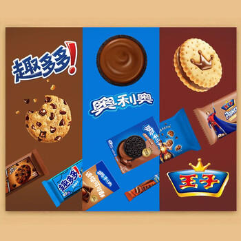 奥利奥趣多多 巧克力味夹心饼干曲奇 828g 休闲零食大礼包 早餐下午茶 /休闲食品 /饼干 /饼干礼盒/礼包 商品图3