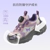 hellokitty童鞋春秋库洛米儿童运动鞋27-37码 KU5536914 商品缩略图3