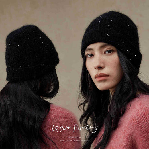 Lagur（沉静星空）亮片编织马海毛混纺加厚针织帽保暖包头帽女冬 商品图1