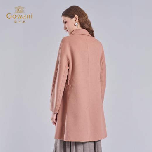 【100%绵羊毛】乔万尼新品柔美珊瑚粉A型立体剪裁翻领羊毛呢大衣EM4A616 商品图4
