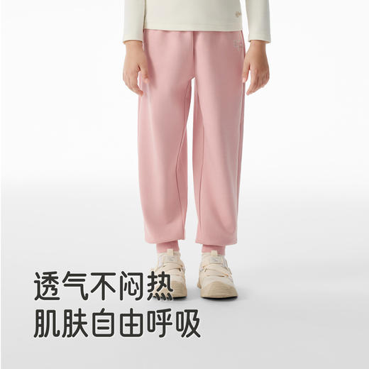 英氏儿童裤子秋冬新款女童保暖束脚裤百搭纯色中大童女生休闲卫裤 商品图2