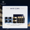 【1F】伊菲丹专享套装： 全新超级面膜*奢宠成双礼盒 商品缩略图1