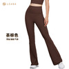 LEANA【喇叭裤】丽娜高腰显瘦瑜伽喇叭裤-NP41037 商品缩略图5