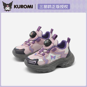 hellokitty童鞋春秋库洛米儿童运动鞋27-37码 KU5536914