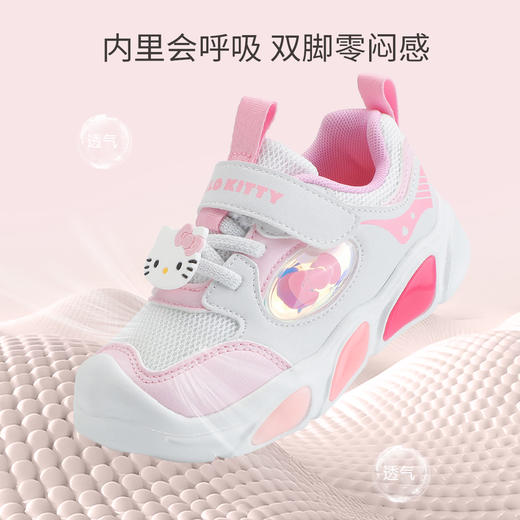 hellokitty童鞋春秋凯蒂猫儿童运动鞋24-30码 K5536813 商品图1