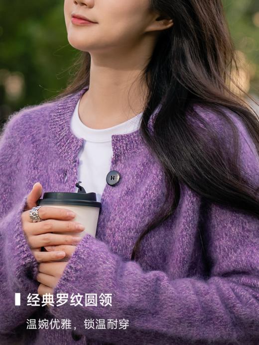 莫奈绒雾 无缝一体26支纯羊毛拉毛开衫FCF3WSC138 商品图5