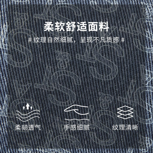 星期六丹宁老钱风牛仔印花斜挎包SSD521A0B0 商品图11
