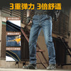 六代龙牙隐锋者cordura战术通勤修身/直筒牛仔裤 商品缩略图2