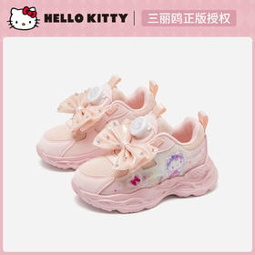 hellokitty童鞋春秋凯蒂猫儿童运动鞋27-37码 K5536805