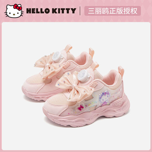 hellokitty童鞋春秋凯蒂猫儿童运动鞋27-37码 K5536805 商品图0