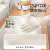 美丽雅白丁腈耐用加长手套（1双入） 商品缩略图2