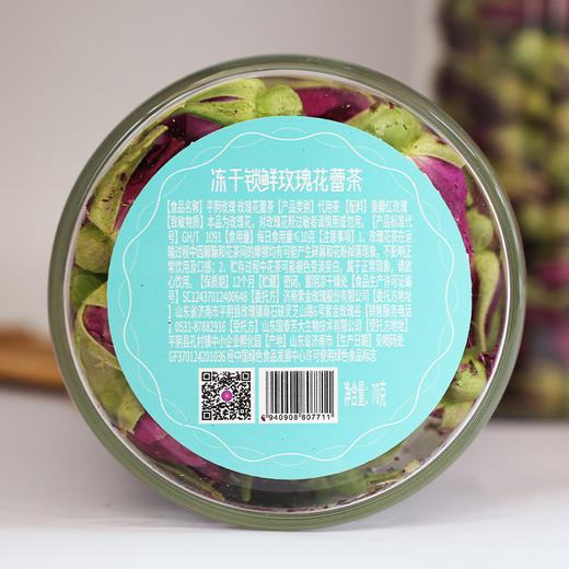冻干玫瑰干花蕾70g圆玻璃瓶装 商品图7