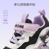 hellokitty童鞋春秋库洛米儿童运动鞋23-30码 KU5536926 商品缩略图1