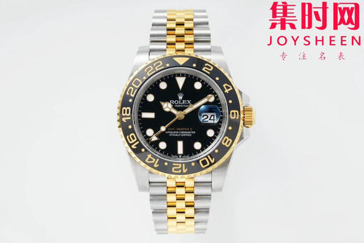 劳力士EWE格林尼治型系列“皮蛋圈”间金格林尼治GMT 3285机 五珠带 男士腕表 商品图0