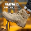 新款高帮安全鞋防砸防刺穿凯夫拉底钢包头鞋耐磨工作鞋 商品缩略图2