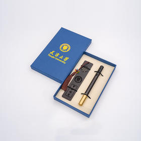 天津大学文创笺上随行书签套装