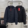 D111352户外休闲都可驾驭新款男士连帽羽绒服外套 商品缩略图1
