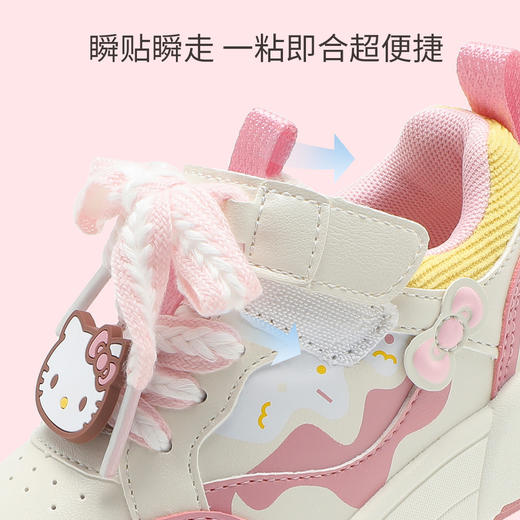 hellokitty童鞋春秋凯蒂猫儿童板鞋26-37码 K5536803 商品图2