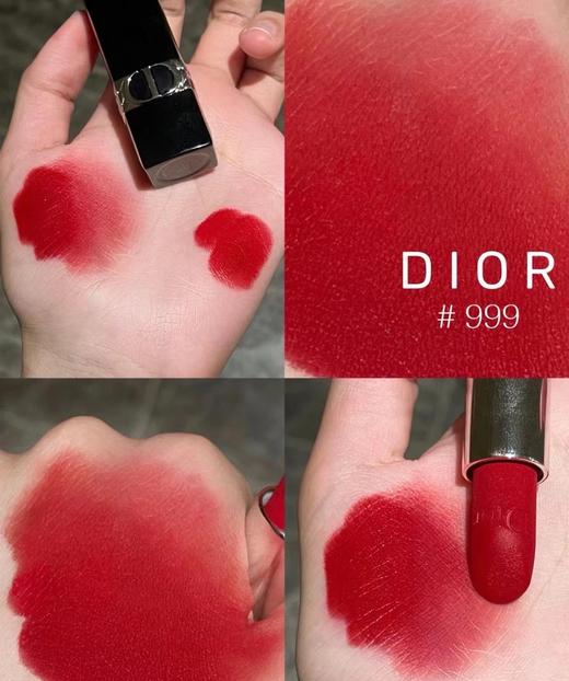 【保税仓直发·全球购】DIOR迪奥烈焰条纹口红五件套1.5g*5只礼盒装（#999丝绒#720丝绒#777丝绒#772丝绒#840丝绒） 商品图0