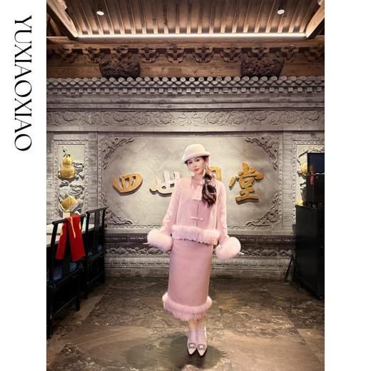 余潇潇【书香粉黛】甜美浪漫中式盘扣绵羊毛拼接狐狸毛外套&半裙 商品图4