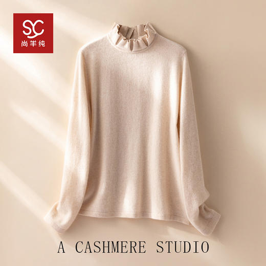 MENG·【迷恋】100%小山羊绒时尚显瘦花边领羊绒衫 商品图0