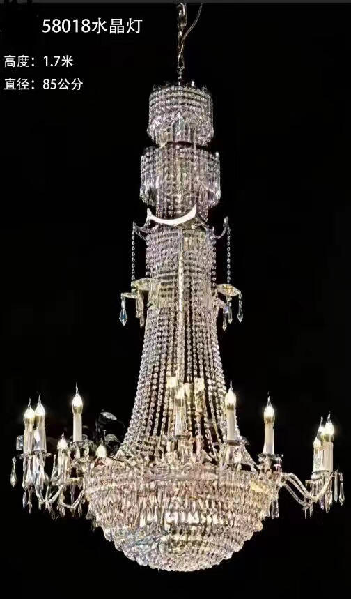 58018水晶灯（运费自理） 商品图0