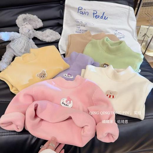 【📣冬天里的内搭神器59.9任选2件】儿童无骨秋冬款加绒加厚奥粒绒长袖打底衫男女童半高领百搭卫衣聚 商品图2