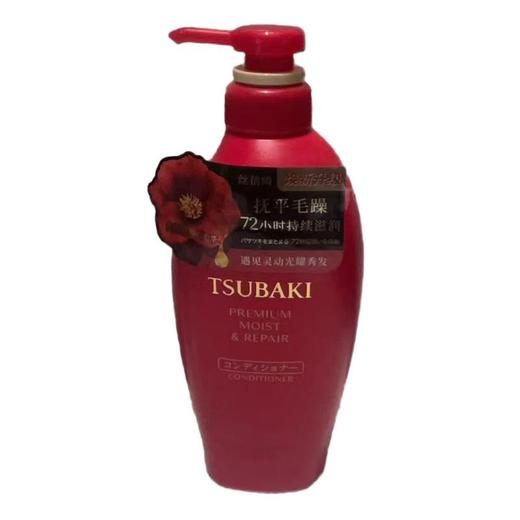 丝蓓绮沁润臻致滋润修护护发素 450ml 商品图0