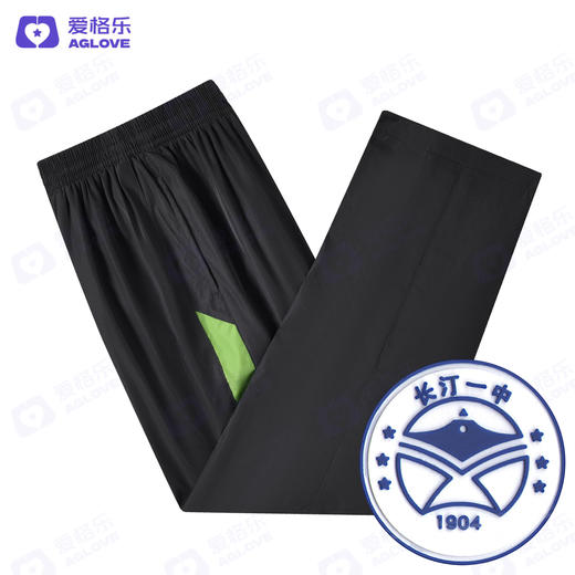 长汀一中（冲锋衣） 商品图5