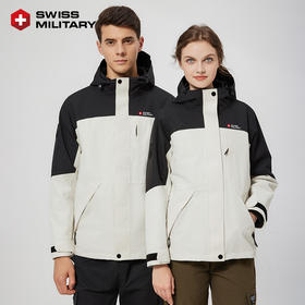 瑞士军工时尚情侣三合一冲锋衣有内胆，瑞士百年品牌‼买即赠斜挎包，石墨烯+银狐绒内胆，蓄热锁温