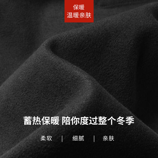 【高腰-加绒-微喇牛仔】逸阳冬不易褪色薄绒黑色高腰三粒扣牛仔裤4427B1 商品图6