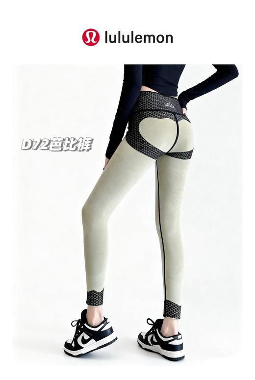 LULU专业级运动外穿光变暖宫加绒瑜伽裤！加绒款高腰塑身鲨鱼芭比裤，一条裤子=塑腰带+瘦腿裤+塑形提臀裤！ 商品图1