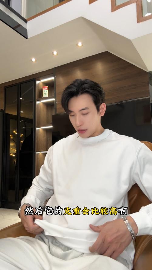 87805SDSA秋冬新款痞帅男装简约拼接撞色假两件长袖T恤休闲百搭上衣 商品图0