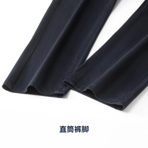 圣得西25年冬季棉感水洗休闲裤弹力修身舒适男士直筒商务休闲长裤 商品图9