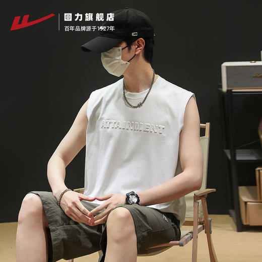 回力无袖T恤男2025夏季新款外穿宽肩砍袖宽松纯棉运动坎肩背心男 商品图3