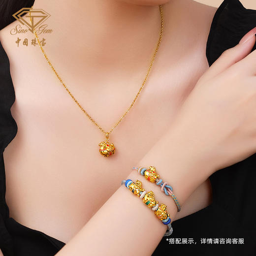 黄金萌趣唐马吊坠 生肖马足金吊坠 商品图7