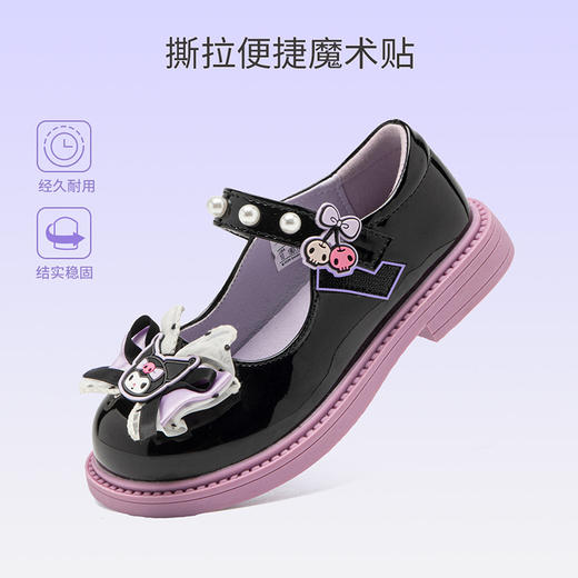 hellokitty童鞋春秋库洛米儿童小皮鞋26-35码 KU5536974 商品图3