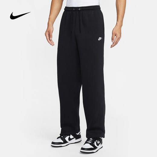 NIKE耐克男子加绒直筒裤25冬新款休闲刺绣黑色针织长裤IF0489-010 商品图0