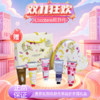 【春季焕新】【送礼袋】【全球购·直邮监管仓蚂蚁链溯源码发货】L'OCCITANE普罗旺斯欧舒丹幸运护手霜礼盒（爱心幸运护手霜五支装）【爆款专属】『此链接商品请分开拍单-单独下单』_bba 商品缩略图7