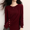 【周末秒杀】熙世界0压感捏褶收腰针织衫女2025秋冬圆领长袖不规则修身打底衫 商品缩略图4