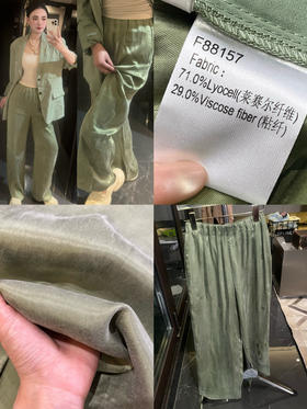 莱赛尔铜氨丝面料柔软亲肤透气时尚直筒阔腿裤