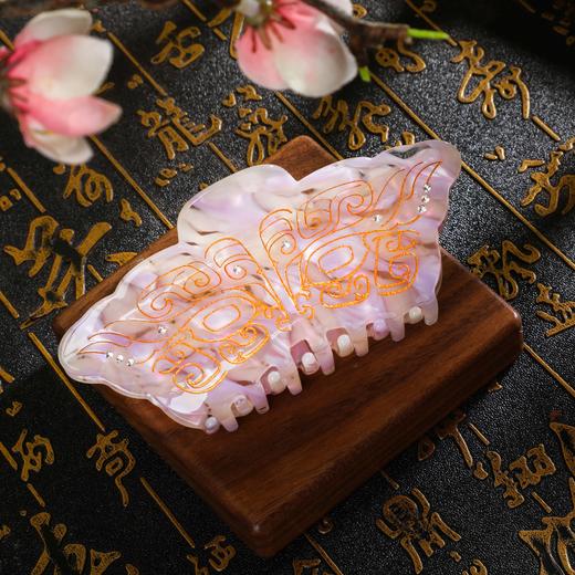 铜韵灵绾系列饕餮纹醋酸抓夹 商品图7