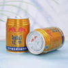 250ml/罐 红牛饮料  红牛维生素功能饮料饮品 商品缩略图0