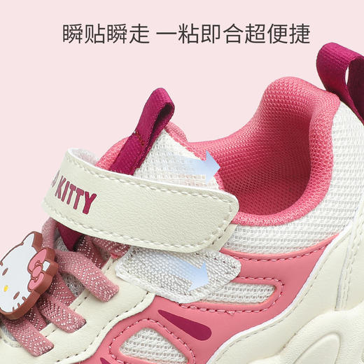 hellokitty童鞋春秋凯蒂猫儿童运动鞋26-33码 K5536837 商品图2