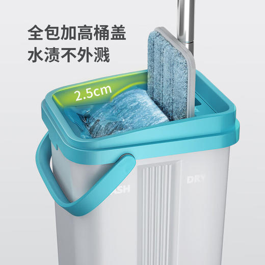 【灵动型】美丽雅洗脱合一洗刷刷拖平板拖套装小巧型 商品图5