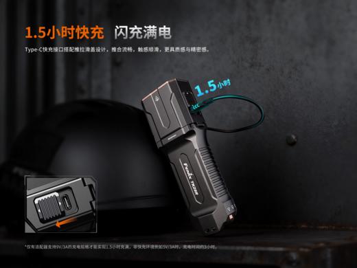 FENIX菲尼克斯战术手电TK28R强光6500流明一键爆闪极亮双尾按2节大容量电池 商品图7