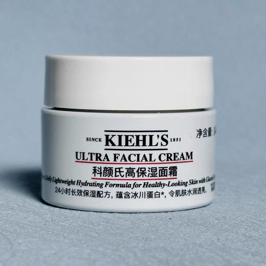 科颜氏高保湿面霜14ml×3 角鲨浣保湿霜 补水滋润（效期2028.02后） 商品图1